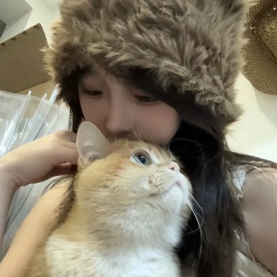 吾凰在上 动态漫画